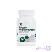 مکمل سبزیجات فوراور (فیلدز آف گرین فوراور) | Forever Fields of Greens