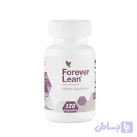 مکمل لین فوراور (کاهش وزن) | Forever Lean