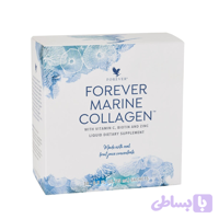 مکمل غذایی مارین کلاژن فوراور (ساشه نوشیدنی کلاژن دریایی) | Forever Marine Collagen