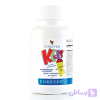 مکمل کیدز فوراور (مکمل تقویتی کودکان) | Forever Kids multi vitamins