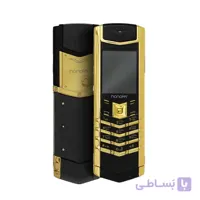 گوشی هانوفر V6 Pro ؛ جدیدترین محصول برند هانوفر