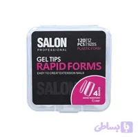 ژل تیپس سالن مینی 120عددی SALON GEL TIPS