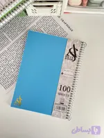 دفتر سیمی ۱۰۰ برگ از برند As