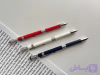 اتود دومیل همراه با تراش