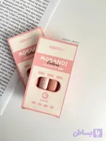 هایلایتر طیفی Morandi پک ۴عددی