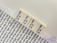 پاکن باکیفیت از برند سیکلاس