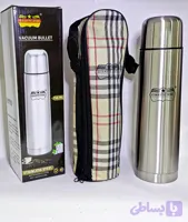 فلاسک مسافرتی رومانتیک هوم YXA-750P
