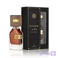 عطر یونیسکس SAHEB قهوه ای