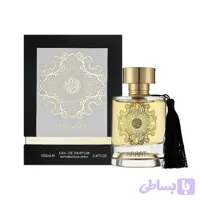 عطر یونیسکس KARAT