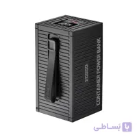 پاوربانک 22.5 وات گرین لاین مدل Container GL-PX61 ظرفیت 20000 میلی آمپر ساعت