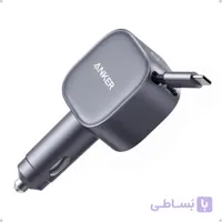 شارژر فندکی 75 وات انکر مدل A2738
