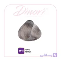 رنگ موی مرواریدی شماره DR10 سری حرفه ای دینوری