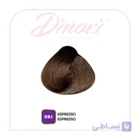 رنگ موی اسپرسویی شماره DR1 سری حرفه ای دینوری