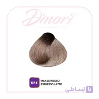 رنگ موی شیر اسپرسو شماره DR6 سری حرفه ای دینوری