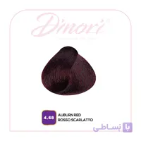 رنگ موی قرمز مایل به قهوه‌ای شماره 4.68 سری قرمز دینوری
