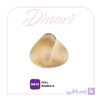 رنگ موی عروسکی شماره DR12 سری حرفه ای دینوری