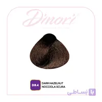 رنگ موی فندقی تیره شماره DR4 سری حرفه ای دینوری
