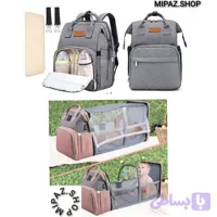 کیف وسایل نوزاد تخت شو