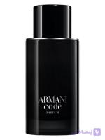 عطر جورجیو آرمانی کد های کپی گرید A حجم ۱۰۰ میل پارفوم