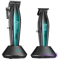 ست ماشین اصلاح وی جی آر مدل VGR V-270 و 992