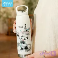 فلاسک استیل پاندا 700ml دیلر Diller