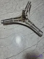 شفت سه نظام ماشین لباسشویی کرال پاکشوما میدیا