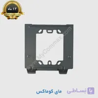 براکت مانیتور هفت اینچ