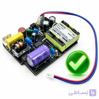 منبع تغذیه آیفون تصویری حرفه‌ای (تکنولوژی هسته دقیق) | طول عمر ۵ برابری✅