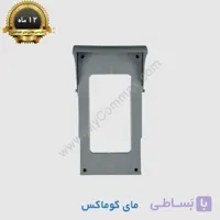 قاب باران‌گیر پلاستیکی پنل آیفون تصویری
