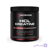 کراتین اچ سی ال سون نوتریشن 350گرم (7Nutrition HCL Creatine)