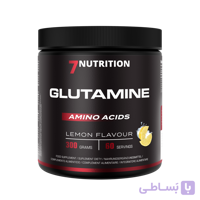 گلوتامین سون نوتریشن 300گرم (7Nutrition Glutamine)