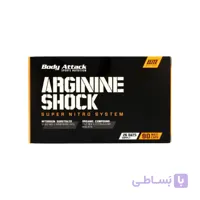ال آرژنین شوک بادی اتک 180عدد (BODYATTACK Arginine Shock)