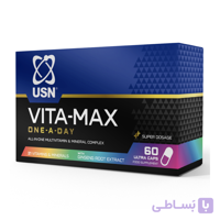 مولتی ویتامین ویتامکس یو اس ان 60عدد (USN VITA-MAX)