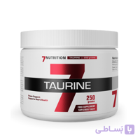 تائورین سون نوتریشن 250گرم (7Nutrition Taurine)