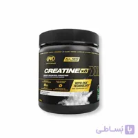 کراتین گلد ترکیبی پی وی ال ۲۴۹گرم (PVL Creatine X8)