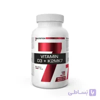 ویتامین دی3 + کا2 سون نوتریشن 120عددی (7Nutrition Vitamin D3+K2MK7)
