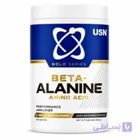بتاآلانین یو اس ان 300گرم (USN Beta Alanine)