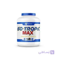 پروتئین وی ایزوله ایزو تروپیک مکس رونی کلمن 2.27کیلوگرم (RC Iso-Tropic Max)