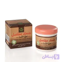 ضماد مفاصل عرق النسا – پماد گیاهی تسکین‌دهنده درد مفاصل و سیاتیک