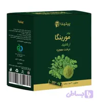 پودر مورینگا پپتینا بسته ۳۰ عددی ساشه | سوپرفود ارگانیک و تقویت‌کننده بدن