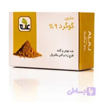 صابون گوگرد ۹ درصد طراوت وزن ۱۰۰ گرم – ضد جوش و آکنه