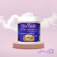 پودر فرنی سویق برنج و سیب کودک
