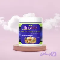 مکمل طبیعی تقویت تمرکز و حافظه/18 تا 50 سال