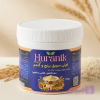 پودر فرنی سویق برنج و گندم (کودک 6 ماه به بالا)