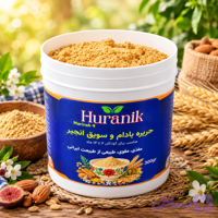 پودر حریره بادام و سویق انجیر(کودکان 6 ماه به بالا)