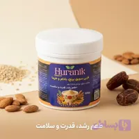 پودر فرنی سویق برنج، بادام و خرما