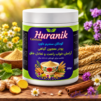 پودر معجون گیاهی طبیعی آرامش، خواب راحت و تعادل خلق کودکان دارای سندرم داون