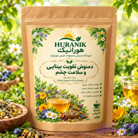 دمنوش تقویت بینایی و سلامت چشم
