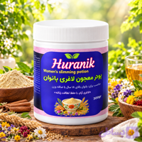 معجون ویژه کمک به لاغری بانوان/ کاملا گیاهی