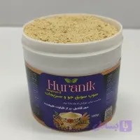 سوپ کودک (سویق جو و سبزیجات)/کودک 6 تا 12 ماه